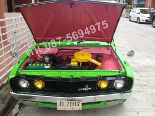 ขายแล้วครับ