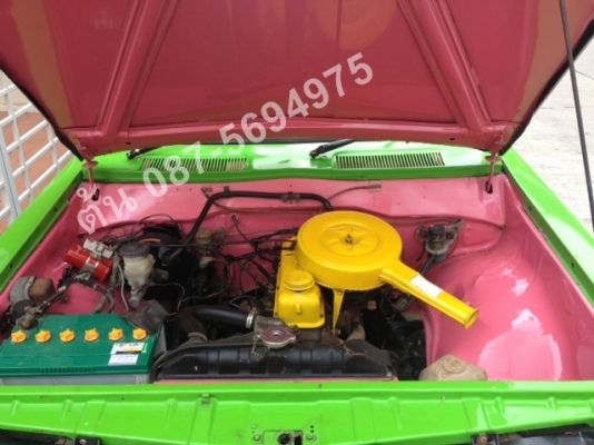 ขายแล้วครับ