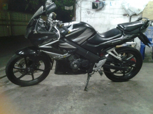 ชีบีอาปี51 ชีบีอาปี51