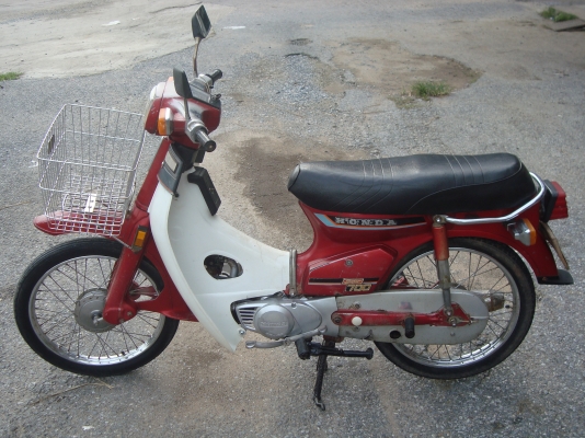 c 700 แห้ง ๆ ทะเบียนโอน c 700 แห้ง ๆ ทะเบียนโอน