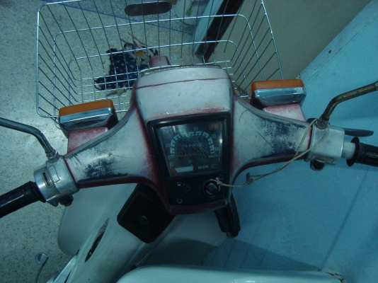 c 700 แห้ง ๆ ทะเบียนโอน c 700 แห้ง ๆ ทะเบียนโอน