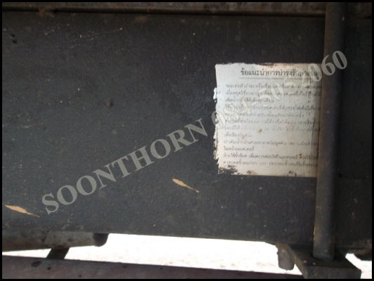 ขายด่วน รถบรรทุก 6 ล้อ HINO FC4J 140 แรง สมอเงิน รถห้างแท้ ตู้แห้ง 3 บาน ยาว 5.5 M สภาพเดิมๆ สวยพร้อมใช้งาน ราคาสุดคุ้ม