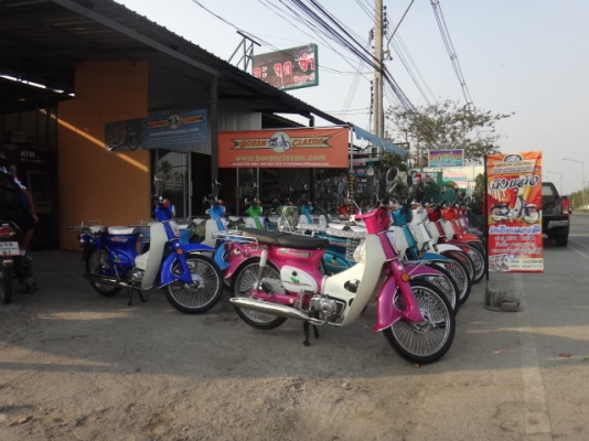 ขายc70มาใหม่สวยๆอีก3คันเครื่องดรีมมีทะเบียนโอนอยู่กทมบางแค(ร้านโบราณคลาสสิค)โทร0897661966