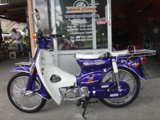 ขายc70มาใหม่สวยๆอีก3คันเครื่องดรีมมีทะเบียนโอนอยู่กทมบางแค(ร้านโบราณคลาสสิค)โทร0897661966