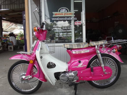 ขายc70มาใหม่สวยๆอีก3คันเครื่องดรีมมีทะเบียนโอนอยู่กทมบางแค(ร้านโบราณคลาสสิค)โทร0897661966