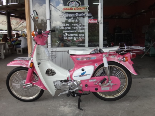 ขายc70มาใหม่สวยๆอีก3คันเครื่องดรีมมีทะเบียนโอนอยู่กทมบางแค(ร้านโบราณคลาสสิค)โทร0897661966