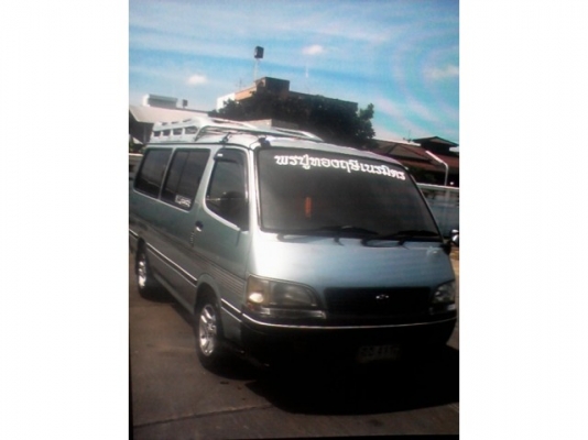 ขาย รถตู้หัวจรวจ ปี 97