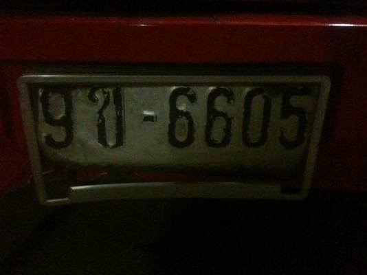 ขายทะเบียนก้าวหน้า 9ข - 6605 กทม. 20,000 บาท แถมรถสปอร์ต colt 2 ประตู รถขับได้ ต่อรองได้ครับ