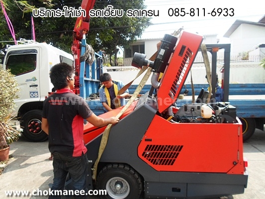 รถบรรทุกติดเครน รับจ้าง รถบรรทุกติดเครนให้เช่า