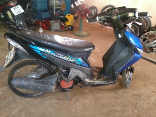 คลิ๊กปี49ภาษีเต็ม