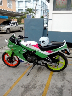 เคอา 150 ท้ายแบน