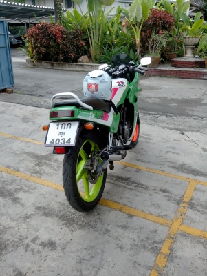 เคอา 150 ท้ายแบน