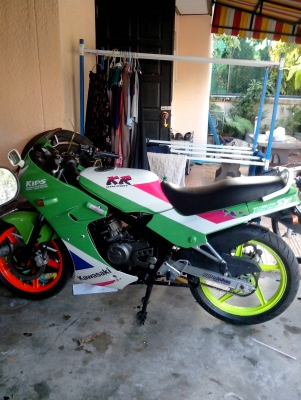 เคอา 150 ท้ายแบน