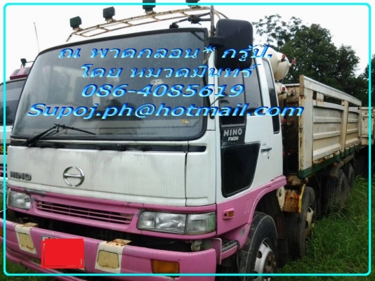 HINO FM227 หัว FM3M NGV 8ถัง แม่ 12 ล้อ ลูก 80 ล้อ ดั้มพ์รถพร้อมใช้ หมวดมินทร์ 086-4085619