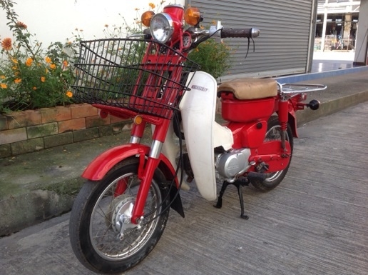 Md 50 และ c50หัวฉีดลดราคา