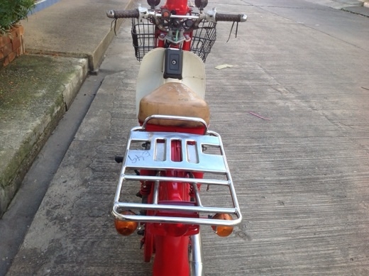 Md 50 และ c50หัวฉีดลดราคา