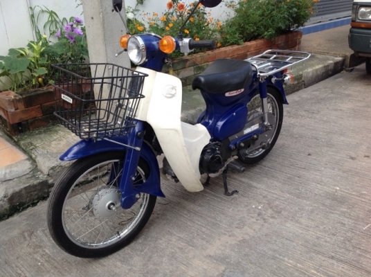 Md 50 และ c50หัวฉีดลดราคา