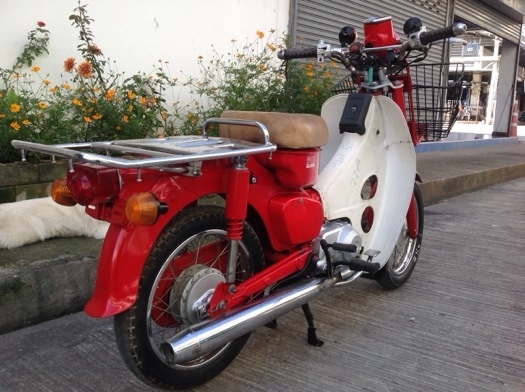 Md 50 และ c50หัวฉีดลดราคา