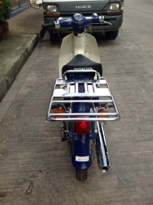 Md 50 และ c50หัวฉีดลดราคา