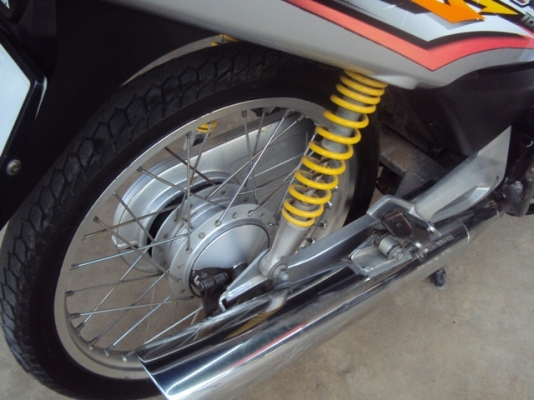 wave100s ubox สตาร์มือ