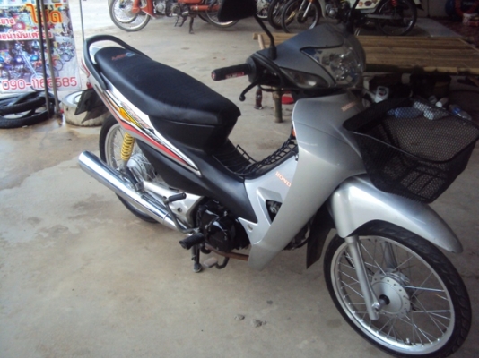 wave100s ubox สตาร์มือ