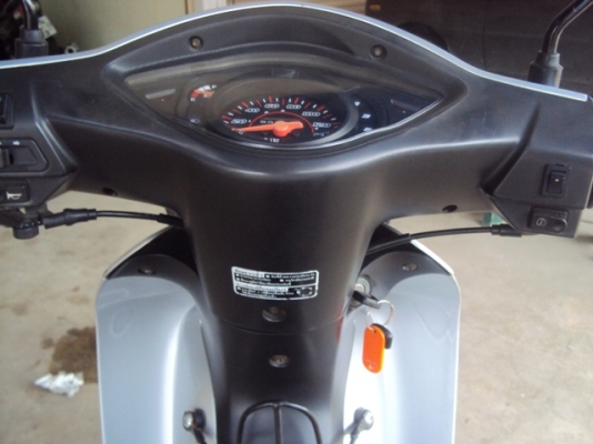 wave100s ubox สตาร์มือ