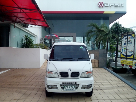 ขาย DFM เครื่อง 1.1cc เกียร์ธรรมดา ปี 2011 ติดแก๊ส LPG จากโรงงาน ปลอดภัยกว่าไปติดตั้งเอง ขับประหยัดม ขาย DFM เครื่อง 1.1cc เกียร์ธรรมดา ปี 2011 ติดแก๊ส LPG จากโรงงาน ปลอดภัยกว่าไปติดตั้งเอง ขับประหยัดม