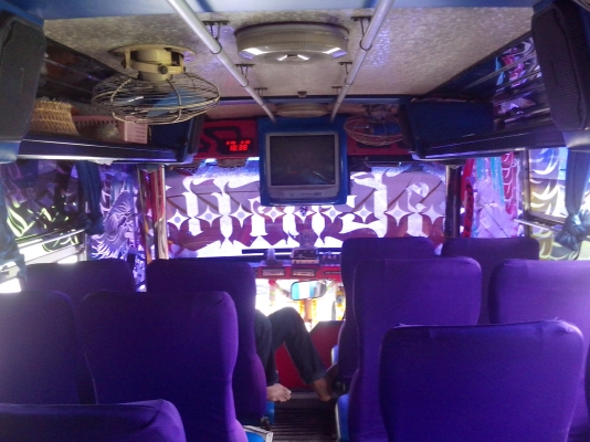 ขายด่วน