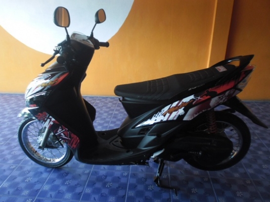 มีโอสองตา17500