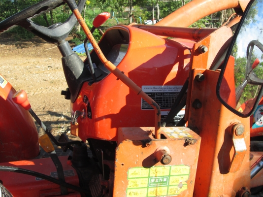 ขายปุ้งกี๋ ติดรถไถคูโบต้า