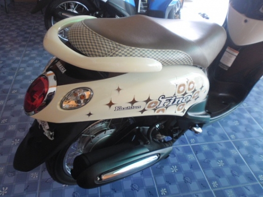 ฟีโน่เกแยก(ธันวา54)22900ส่งฟรี