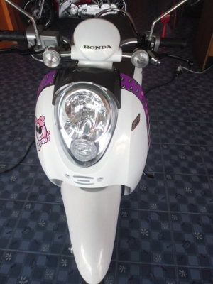 สกู๊ปปี้ไอ 23500ส่งฟรี