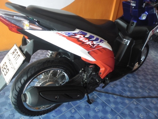 คลิกไอ54(22900ส่งฟรี)