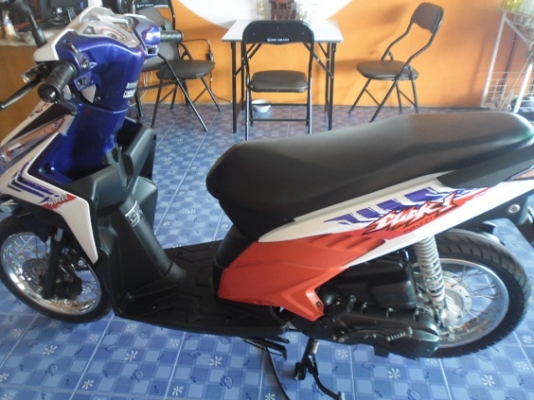 คลิกไอ54(22900ส่งฟรี)