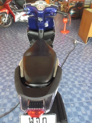 คลิกไอ54(22900ส่งฟรี)