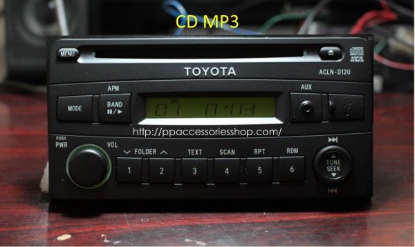 ขายวิทยุติดรถ 2Din Toyota เล่น FM 88-108+CD MP3+USB+AUX IN ราคา 1,800 (รอบนี้หมดแล้วนะค่ะ ขอบคุณค่ะ) ขายวิทยุติดรถ 2Din Toyota เล่น FM 88-108+CD MP3+USB+AUX IN ราคา 1,800 (รอบนี้หมดแล้วนะค่ะ ขอบคุณค่ะ)