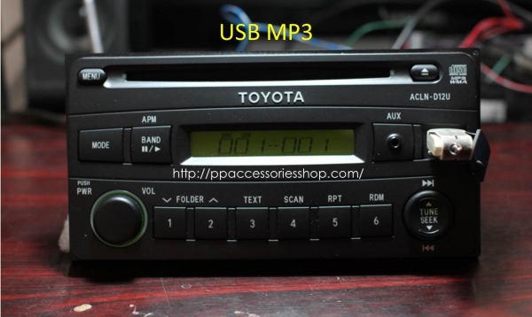 ขายวิทยุติดรถ 2Din Toyota เล่น FM 88-108+CD MP3+USB+AUX IN ราคา 1,800 (รอบนี้หมดแล้วนะค่ะ ขอบคุณค่ะ) ขายวิทยุติดรถ 2Din Toyota เล่น FM 88-108+CD MP3+USB+AUX IN ราคา 1,800 (รอบนี้หมดแล้วนะค่ะ ขอบคุณค่ะ)