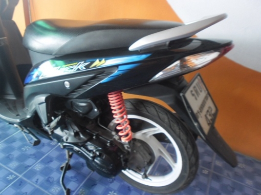 คลิกคาบู50(14900ส่งฟรี)