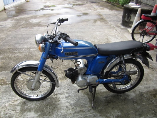 ขาย มอเตอร์ไซค์ เก่า