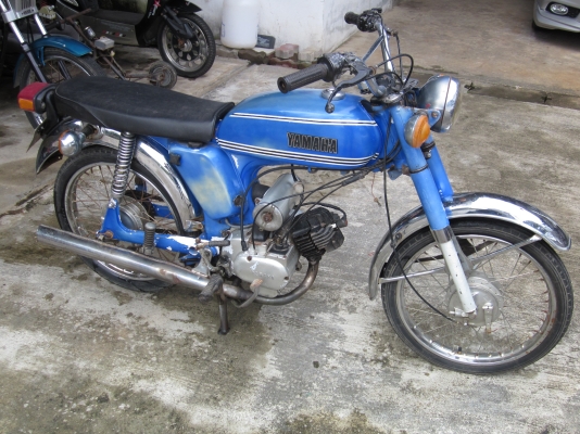 ขาย มอเตอร์ไซค์ เก่า