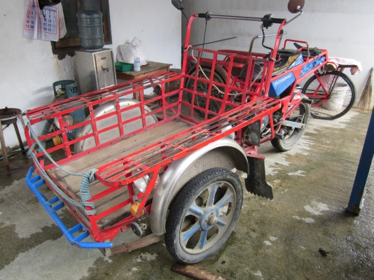 ขาย สามล้อเครื่อง