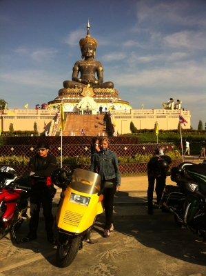 ขาย บิ๊กสกูตเตอร์ ฟูชัน 250 พร้อมทะเบียน