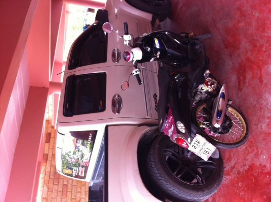 ขายฟีโน ขายฟีโน