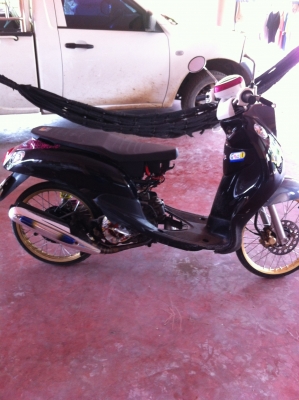 ขายฟีโน ขายฟีโน