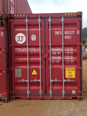 ขายตู้ยาว 40 ฟุต HQ (ไฮคิ้ว) สภาพสวยมากๆ ไม่มีบุบหรือรั่ว 90\% ขึ้่นไปครับ ราคาไม่แพง