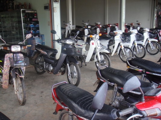 ขายฮอนด้าดรีม คุรสภา สภาพสวยพร้อมใช้ ( ทะเบียนพร้อมชุดโอน ) ขายฮอนด้าดรีม คุรสภา สภาพสวยพร้อมใช้ ( ทะเบียนพร้อมชุดโอน )