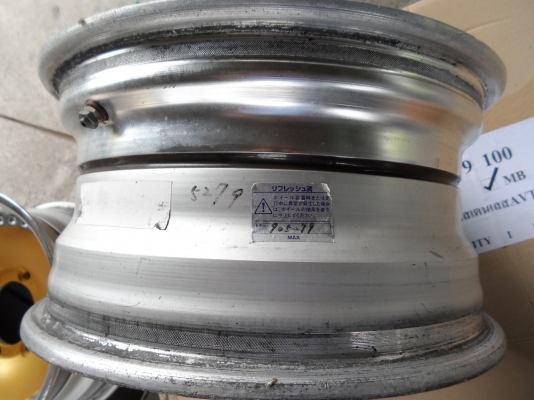 ขายล้อแม็กสวยๆ