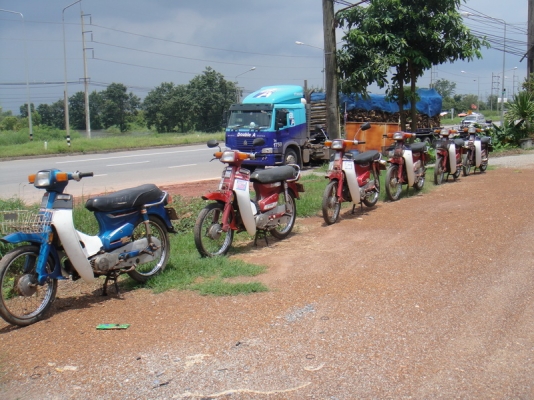 ขาย นันทิดา สภาพเดิมสวยพร้อมใช้ ( ทะเบียนพร้อมชุดโอน )