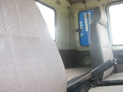 ขาย FVM 175 แรง ติดเครน 3 ตัน 4 ท่อน กระบะ 5.5 เมตร โทร 088-4501277 ขาย FVM 175 แรง ติดเครน 3 ตัน 4 ท่อน กระบะ 5.5 เมตร โทร 088-4501277