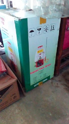 ขายเครื่องฉีดยาสพายหลังแบบใชัปั่มฉีดมือสองเกลือบใหม่ขายถูก